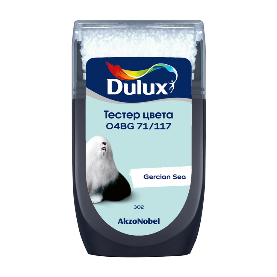 Тестeр цвета Dulux 04BG 71/117 матовый 0,03 л