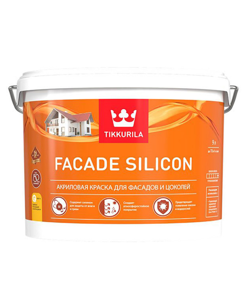 Краска водно-дисперсионная фасадная Tikkurila Facade Silicon белая основа VVA 9 л