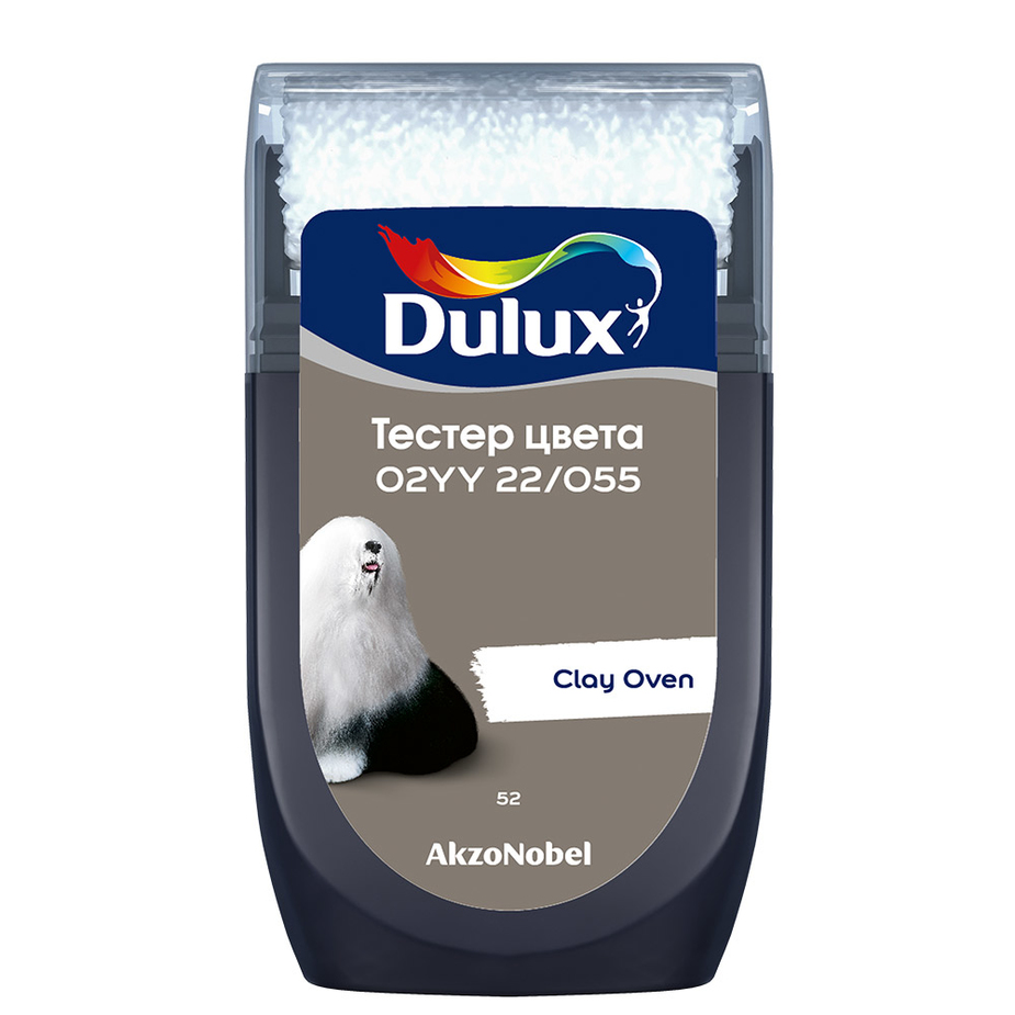 Тестeр цвета Dulux 02YY 22/055 матовый 0,03 л