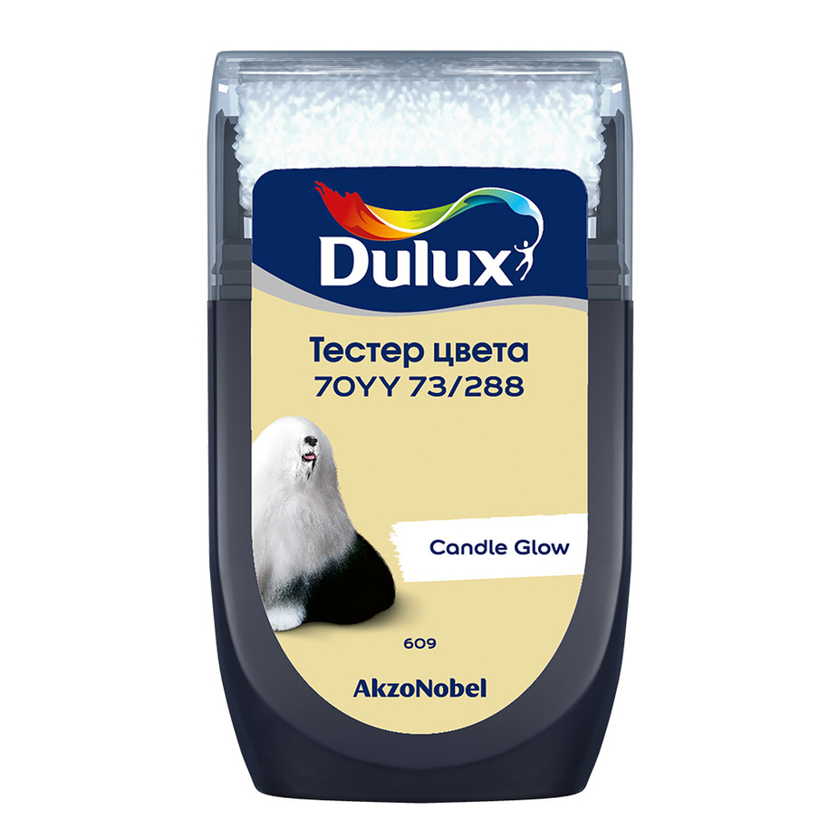 Тестeр цвета Dulux 70YY 73/288 матовый 0,03 л