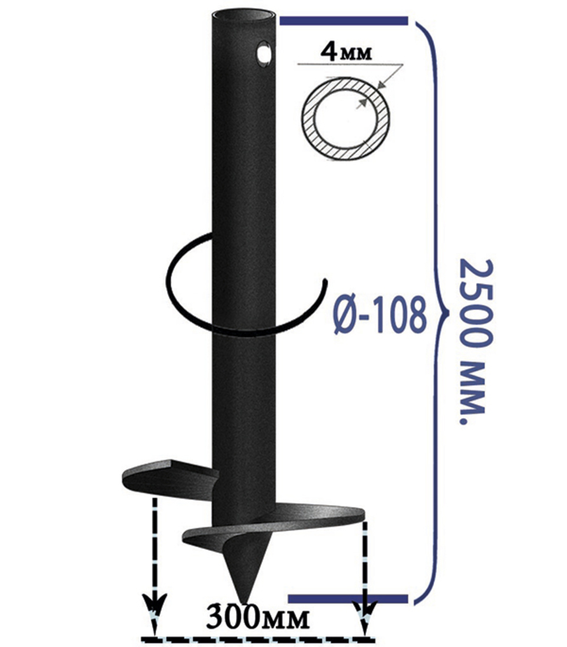 Свая винтовая d108 мм h2500 мм