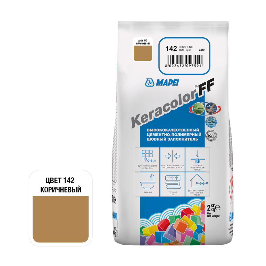 Затирка цементная Mapei Keracolor FF 142 коричневая 2 кг