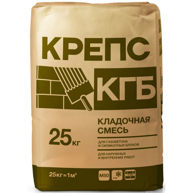 Клей для газобетона Крепс КГБ 25 кг