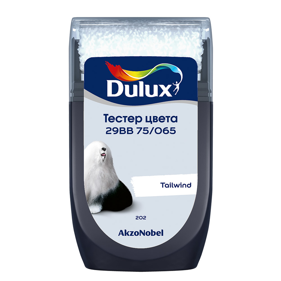 Тестeр цвета Dulux 29BB 75/065 матовый 0,03 л