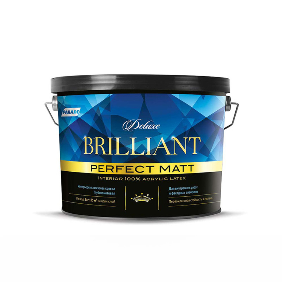 Краска моющаяся Parade Deluxe Brilliant perfect matt база А белая 9 л