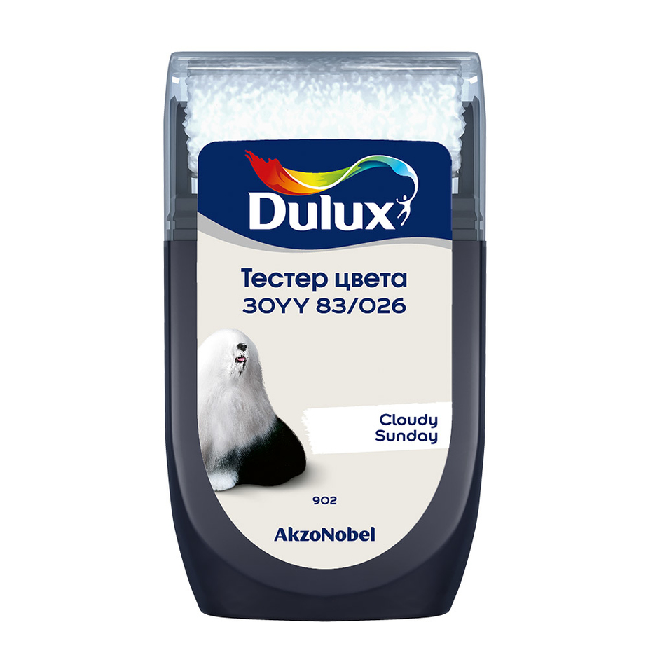 Тестeр цвета Dulux 30YY 83/026 матовый 0,03 л