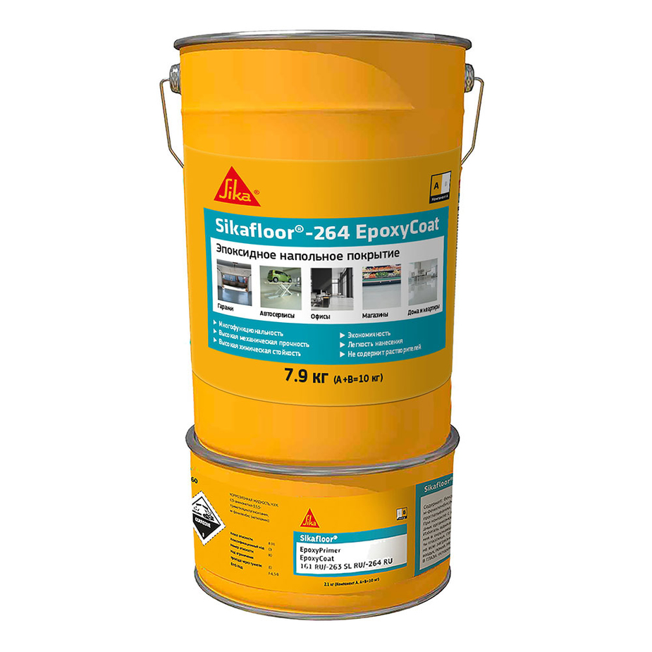 Пол эпоксидный двухкомпонентный Sikafloor-264 EpoxyCoat (A+B) цвет RAL 7032 10 кг