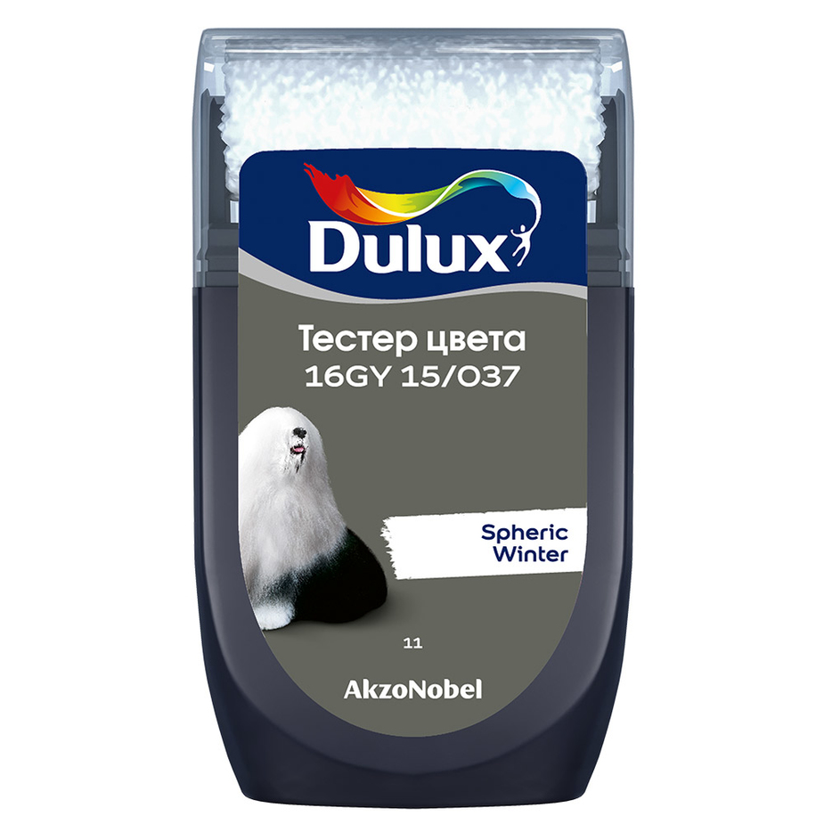 Тестeр цвета Dulux 16GY 15/037 матовый 0,03 л