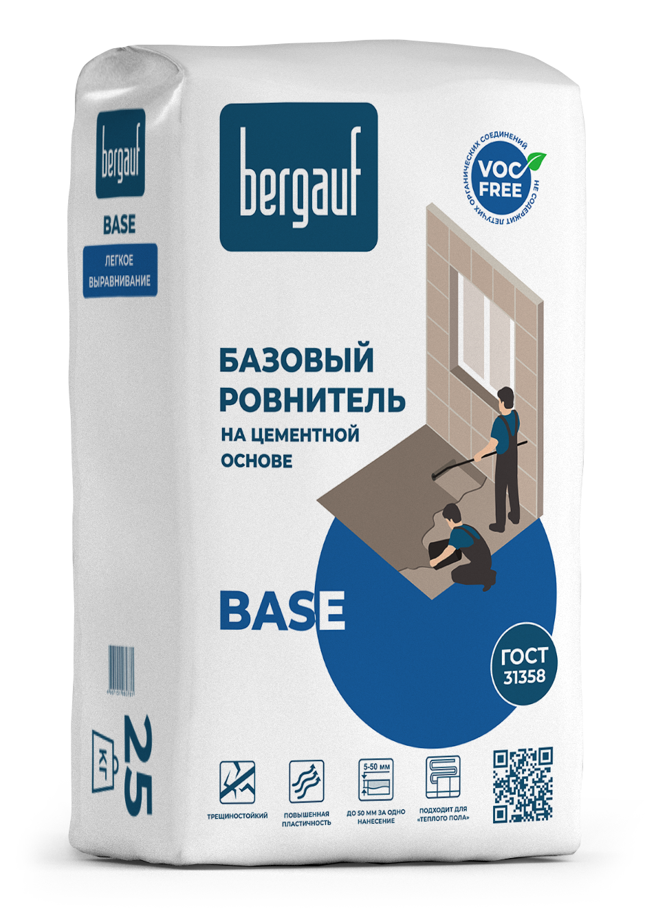 Ровнитель (стяжка пола) первичный Bergauf Base 25 кг