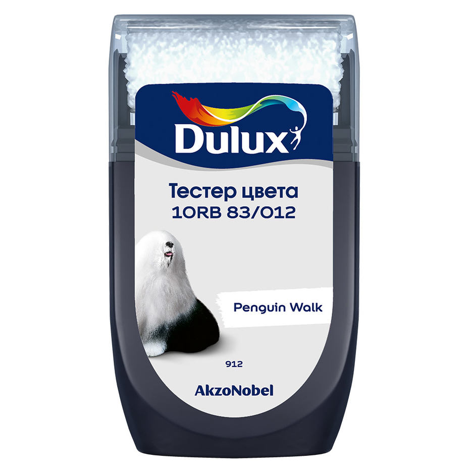 Тестeр цвета Dulux 10RB 83/012 матовый 0,03 л