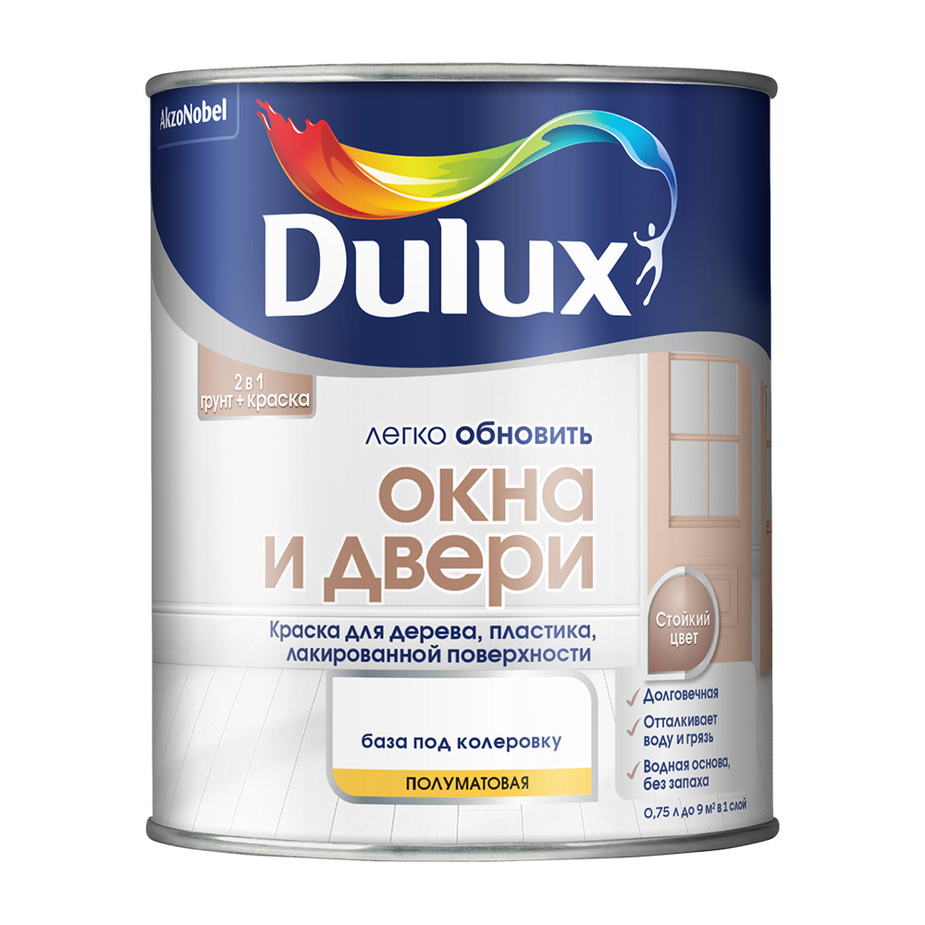 Краска Dulux Окна и Двери бесцветная основа BC 0,75 л