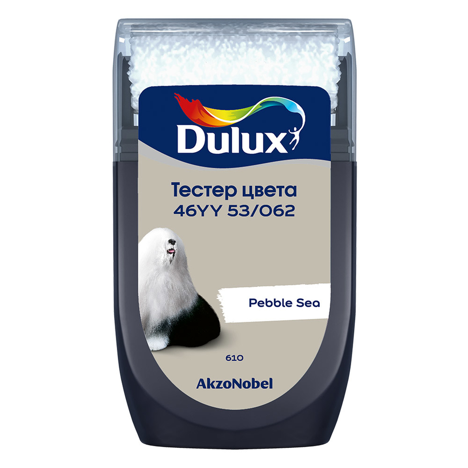 Тестeр цвета Dulux 46YY 53/062 матовый 0,03 л