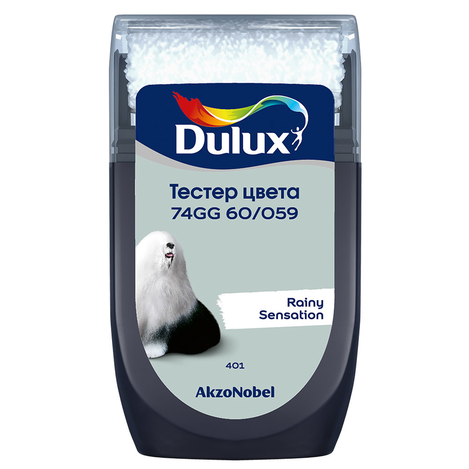 Тестeр цвета Dulux 74GG 60/059 матовый 0,03 л