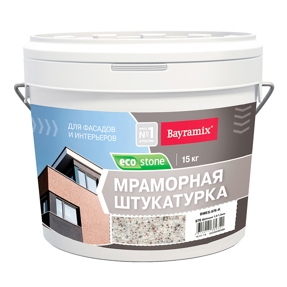 Мраморная штукатурка EcoStone Bayramix, цвет 976 15 кг