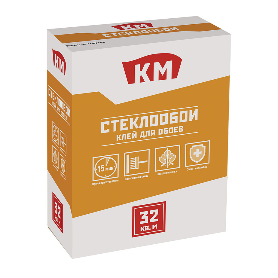 Клей для стеклообоев КМ 450 гр