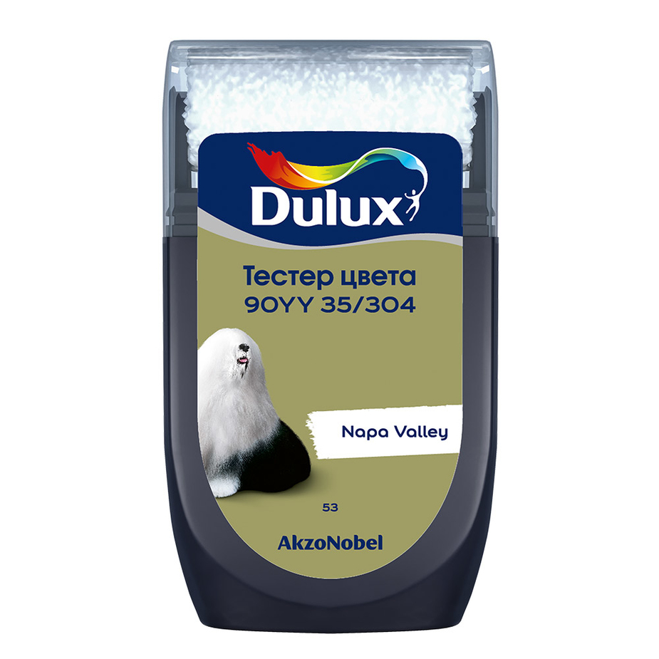 Тестeр цвета Dulux 90YY 35/304 матовый 0,03 л