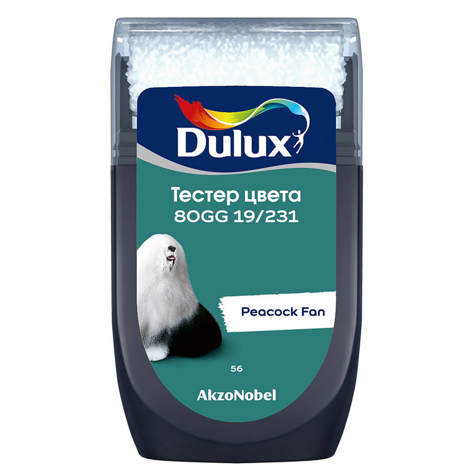 Тестeр цвета Dulux 80GG 19/231 матовый 0,03 л