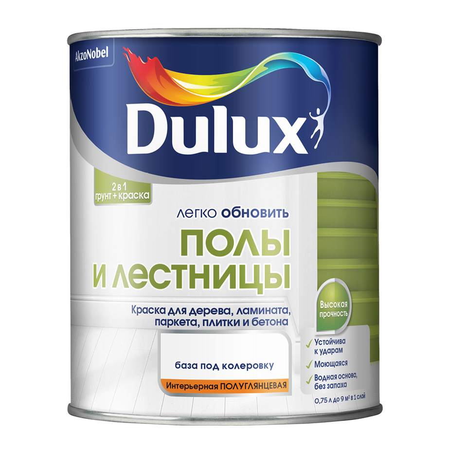 Краска Dulux Полы и Лестницы бесцветная основа BC 0,75 л