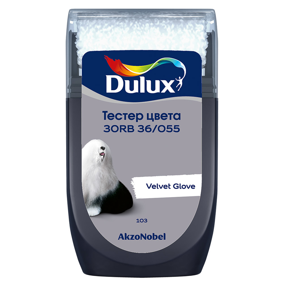 Тестeр цвета Dulux 30RB 36/055 матовый 0,03 л