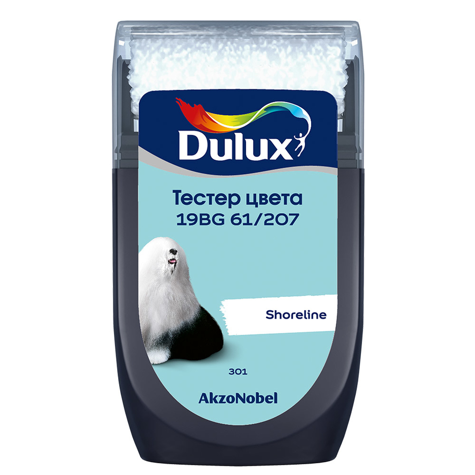 Тестeр цвета Dulux 19BG 61/207 матовый 0,03 л