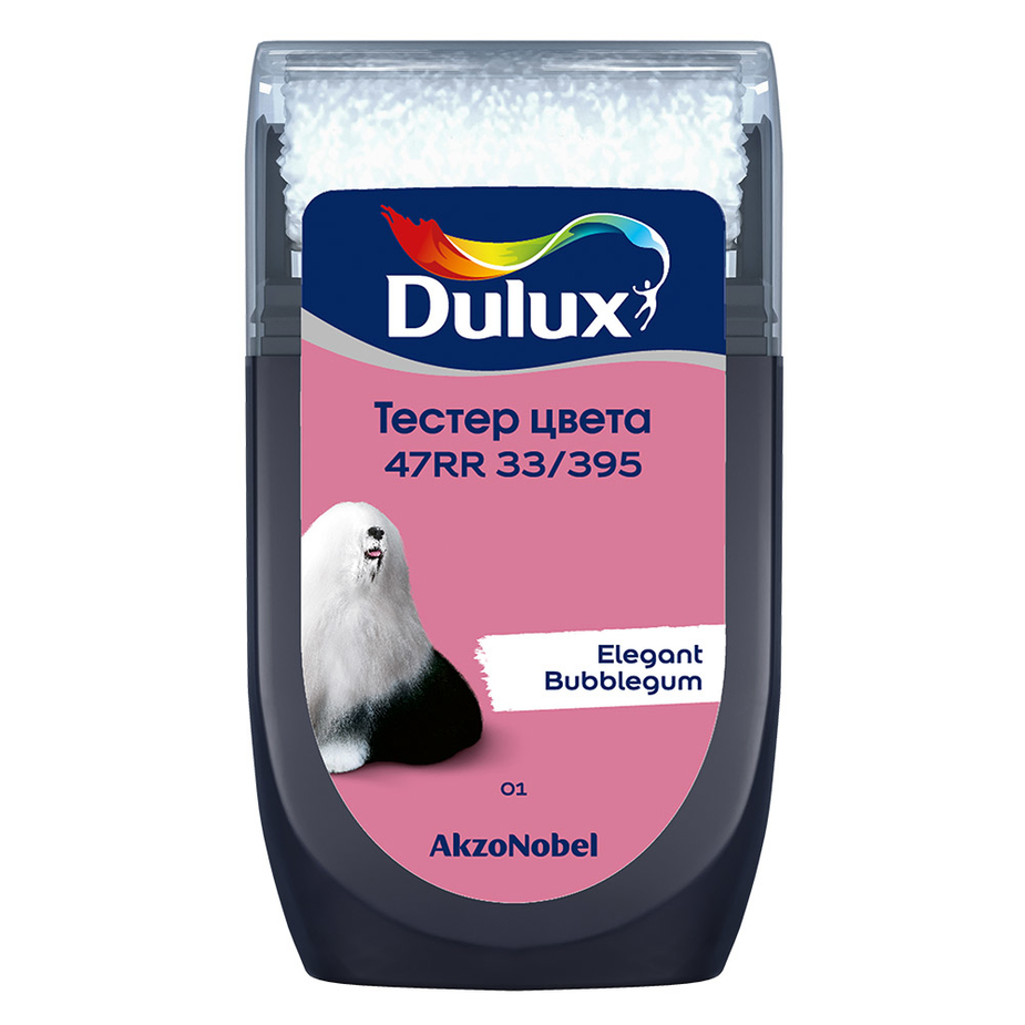 Тестeр цвета Dulux 47RR 33/395 матовый 0,03 л