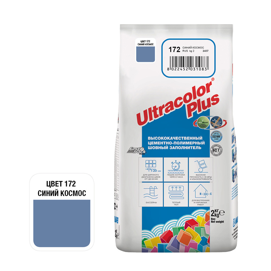 Затирка цементная Mapei Ultracolor Plus 172 небесно-голубая 2 кг