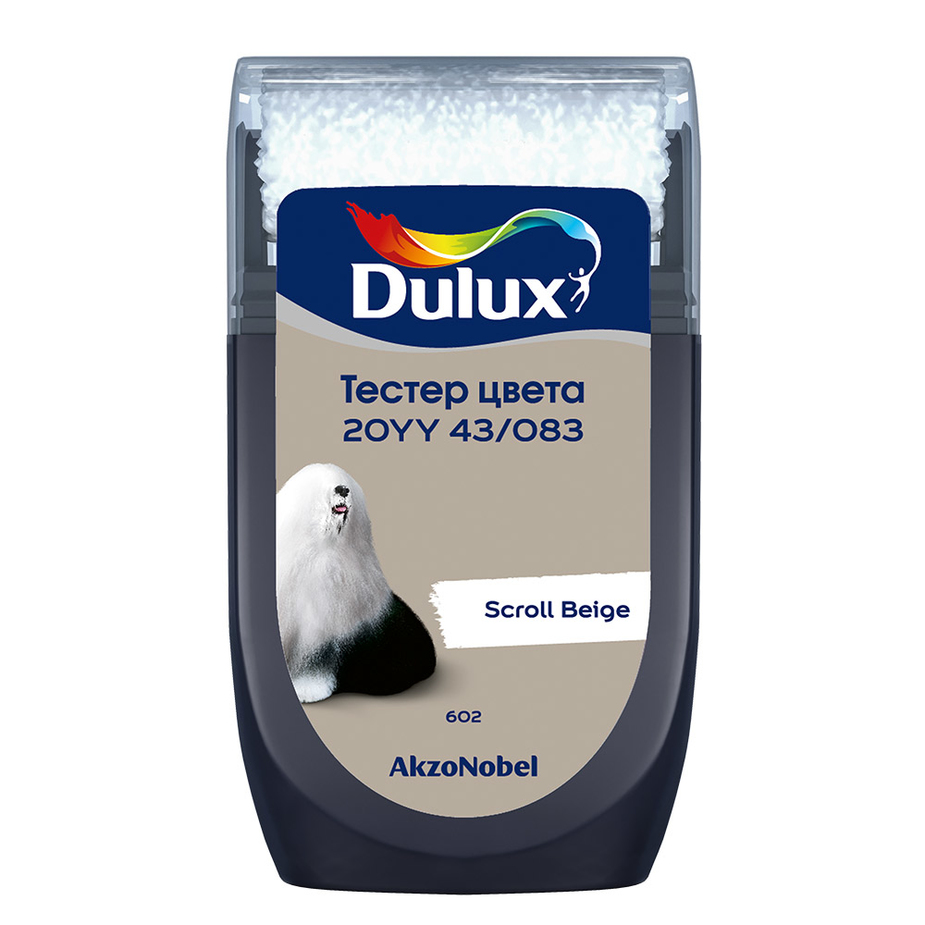 Тестeр цвета Dulux 20YY 43/083 матовый 0,03 л