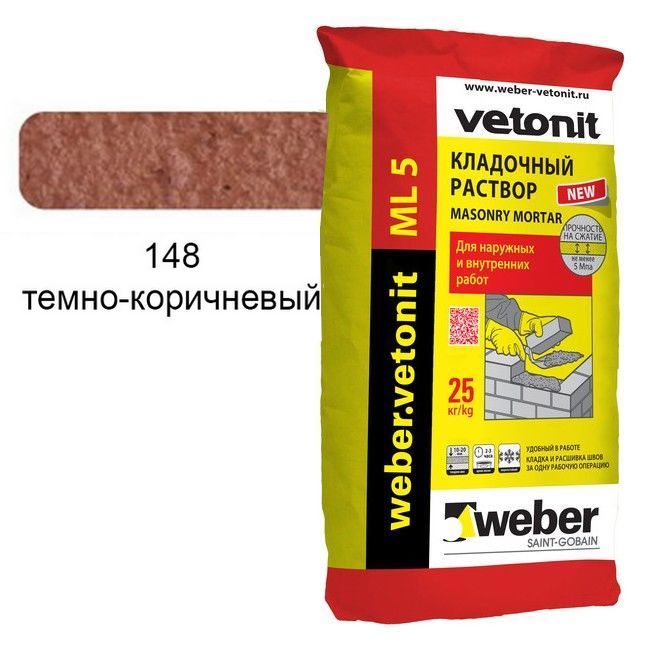 Смесь кладочная Vetonit МЛ 5 темно-коричневый 148 25 кг