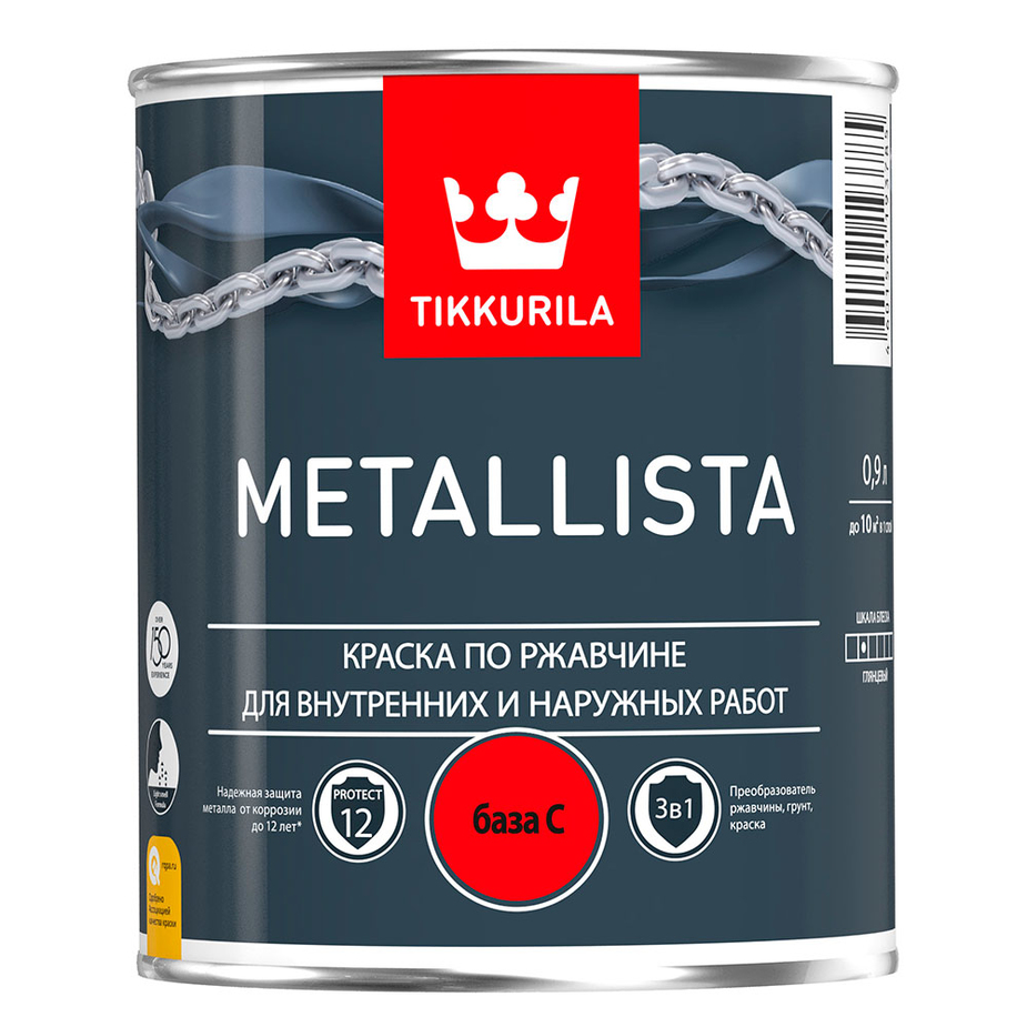 Эмаль по ржавчине Tikkurila Metallista бесцветная база С глянцевая 0,9 л