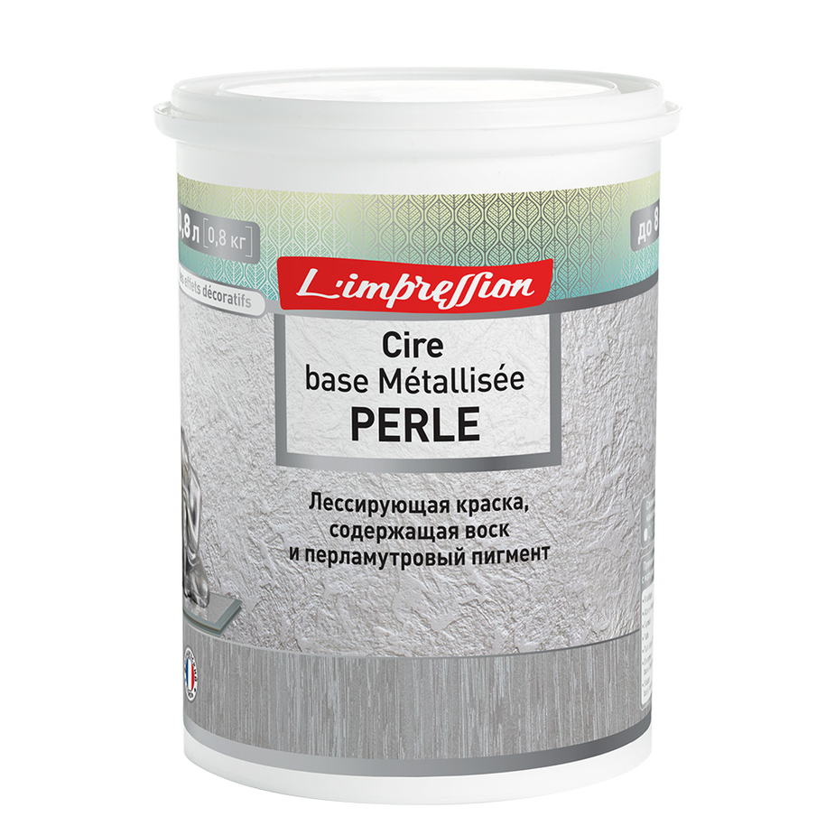 Краска лессирующая L'impression Cire base Metallisee Perle эффект патины матовая 0,8 л