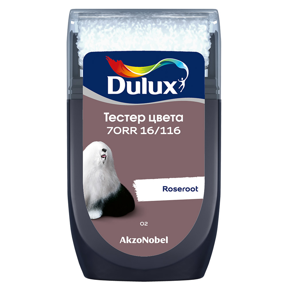 Тестeр цвета Dulux 70RR 16/116 матовый 0,03 л