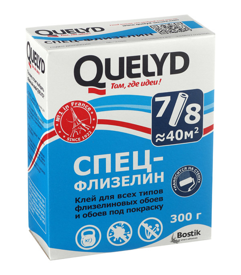 Клей для флизелиновых обоев Quelyd Спец-флизелин 300 гр