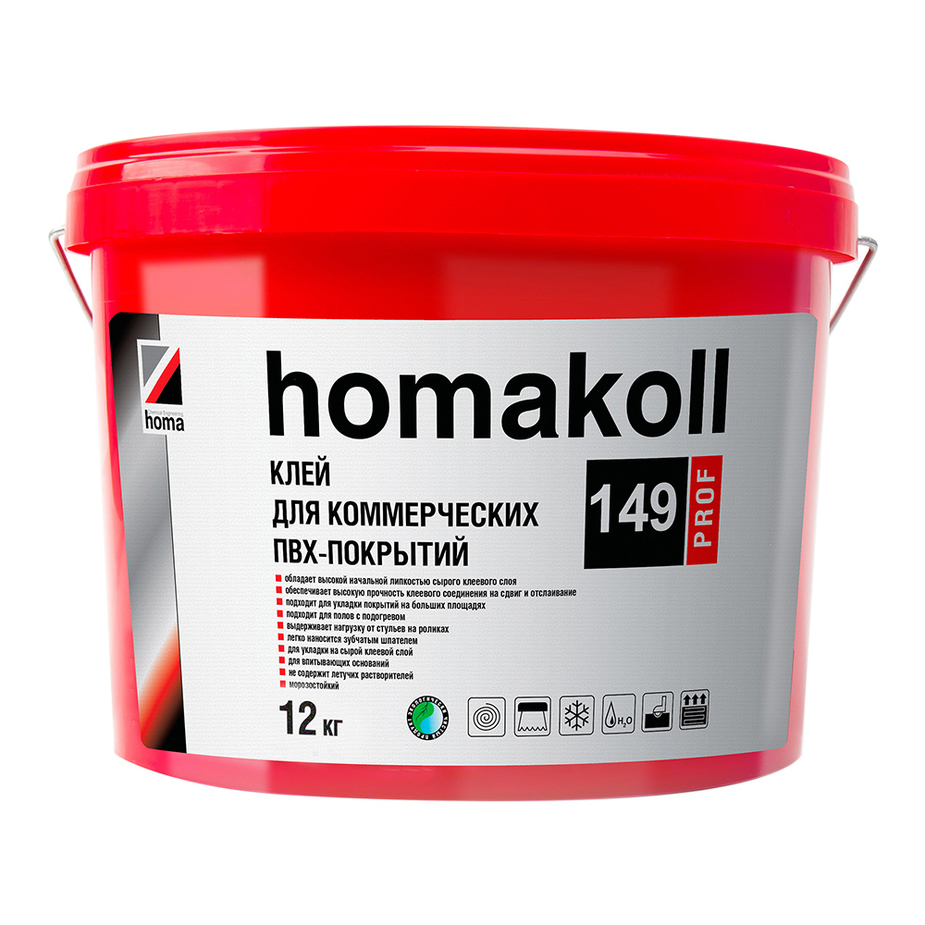 Клей для коммерческих ПВХ покрытий Homa Homakoll 149 Prof 12 кг