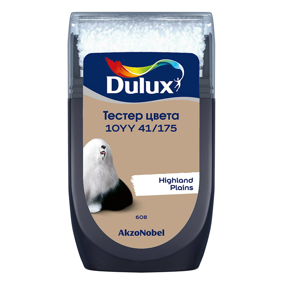 Тестeр цвета Dulux 10YY 41/175 матовый 0,03 л