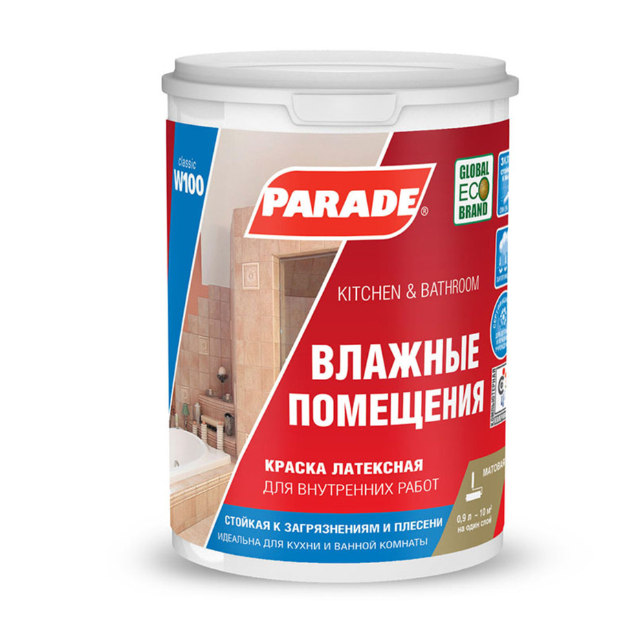 Краска моющаяся Parade W100 Влажные помещения база С бесцветная 0,9 л