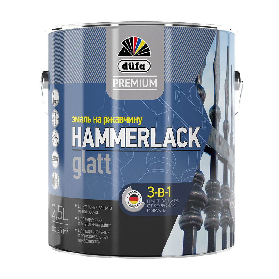 Эмаль по ржавчине 3в1 Dufa Premium Hammerlack белая RAL 9010 глянцевая 2,5 л