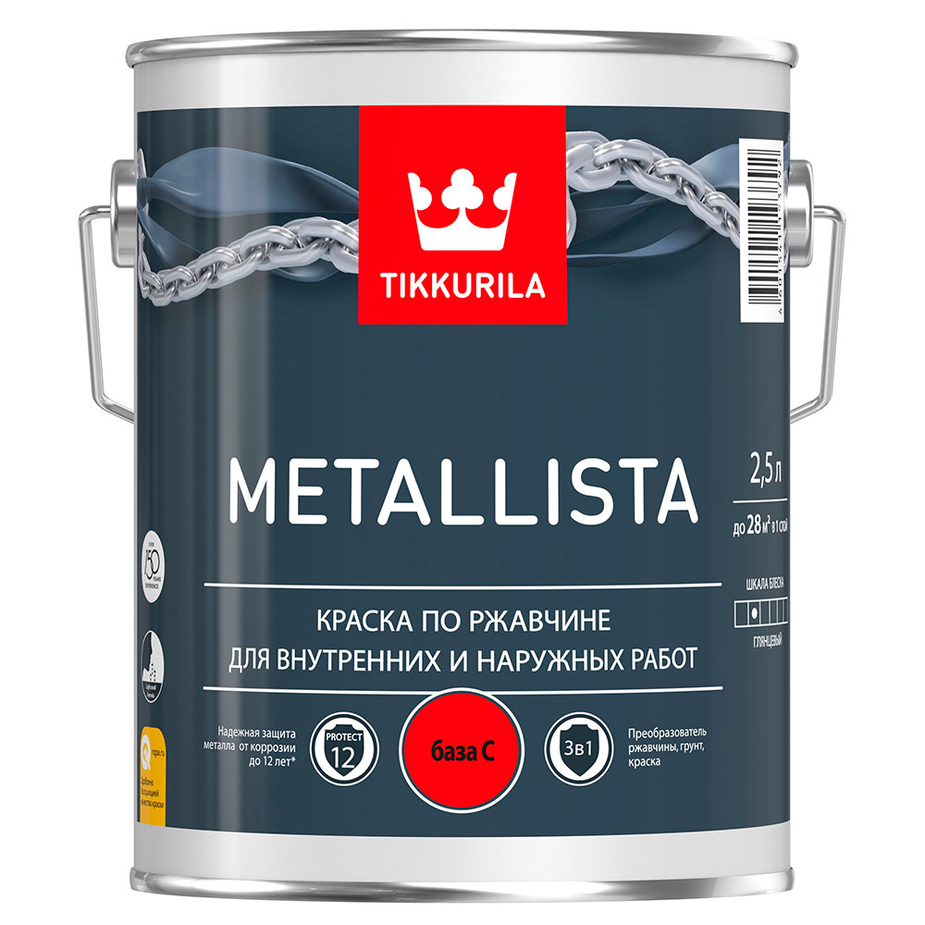 Эмаль по ржавчине Tikkurila Metallista бесцветная база С глянцевая 2,5 л