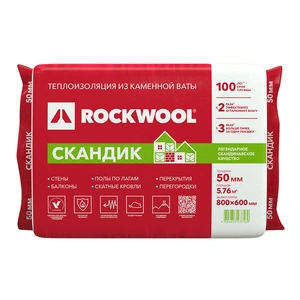 Утеплитель Rockwool Лайт Баттс Скандик 50х600х800 мм 5,76 кв.м