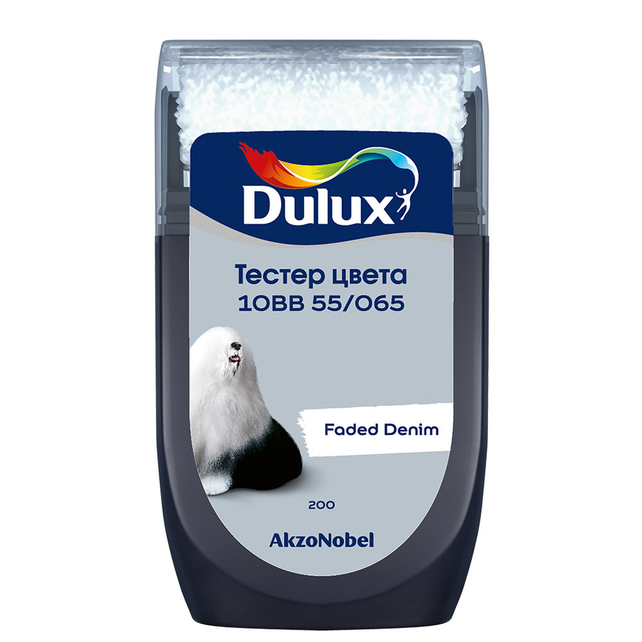 Тестeр цвета Dulux 10BB 55/065 матовый 0,03 л