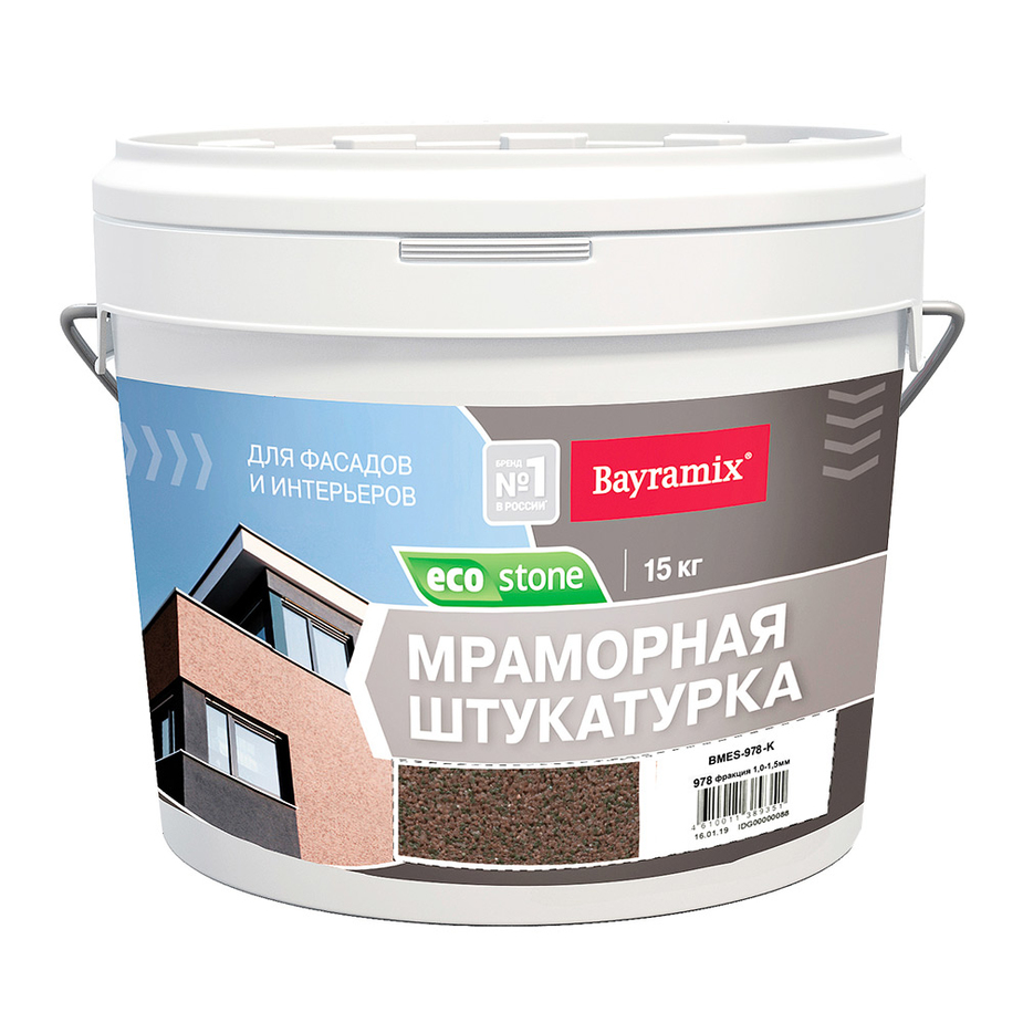 Мраморная штукатурка EcoStone Bayramix, цвет 978 15 кг