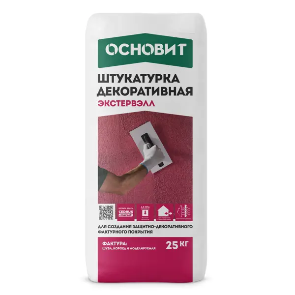 Штукатурка декоративная Основит Экстервэлл Короед 2,5 мм под покраску 25 кг