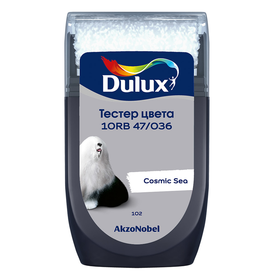 Тестeр цвета Dulux 10RB 47/036 матовый 0,03 л