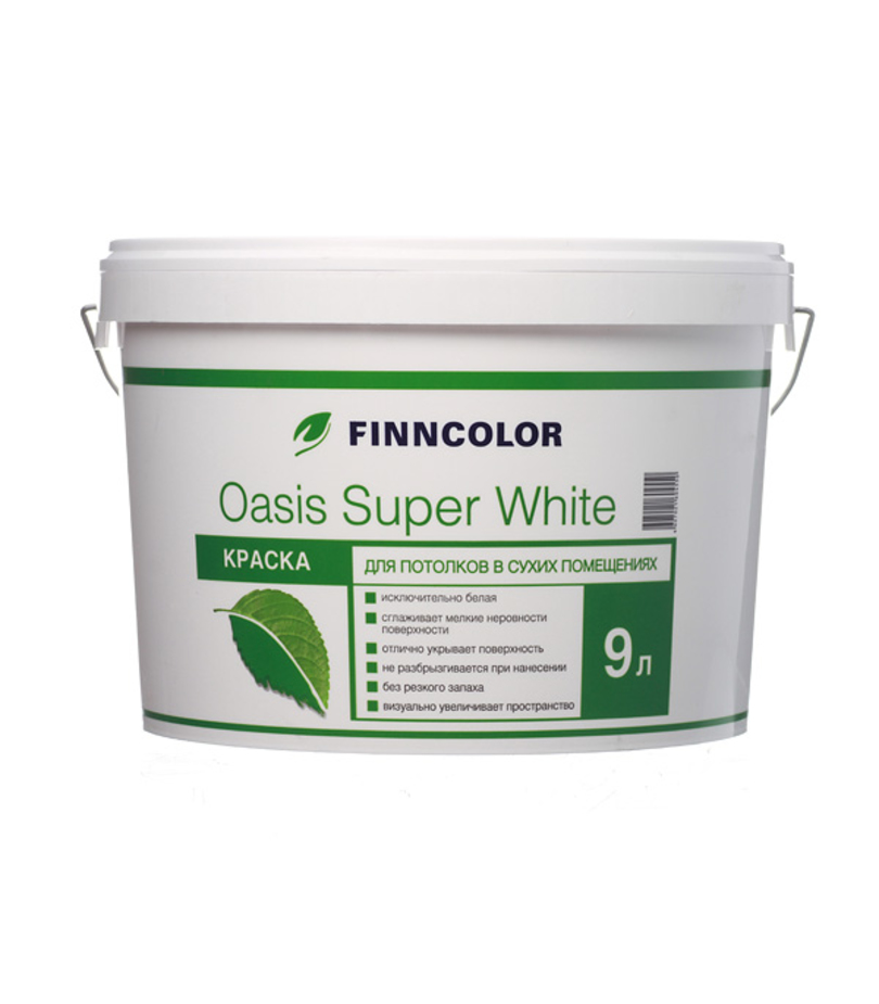 Краска для потолка Finncolor Oasis super white белая 9 л