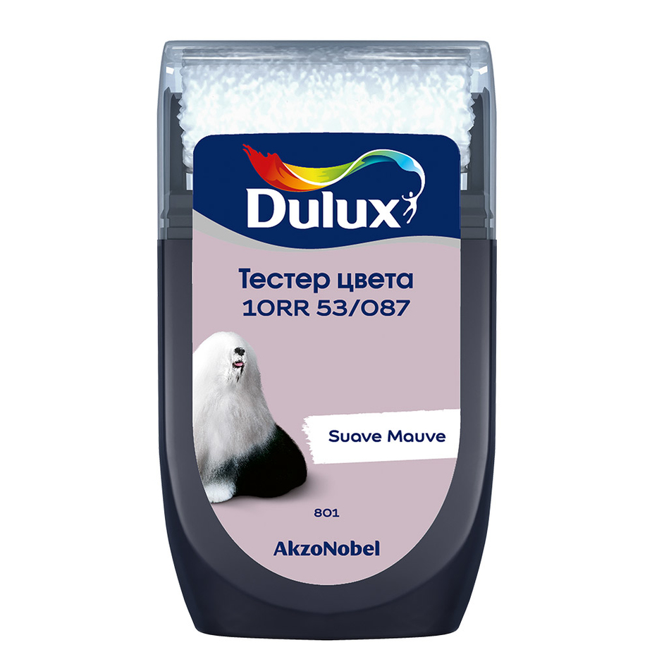 Тестeр цвета Dulux 10RR 53/087 матовый 0,03 л