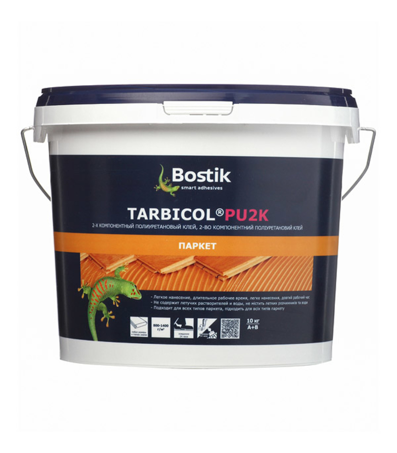 Клей для паркета Bostik Tarbicol PU 2K 10 кг