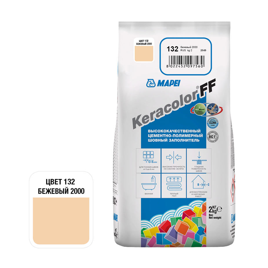 Затирка цементная Mapei Keracolor FF 132 бежевая 2 кг