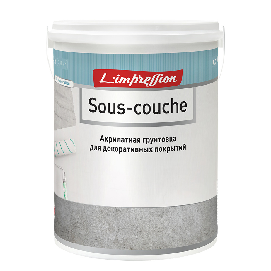 Грунт L'impression Sous-couche для декоративных покрытий 2,5 л