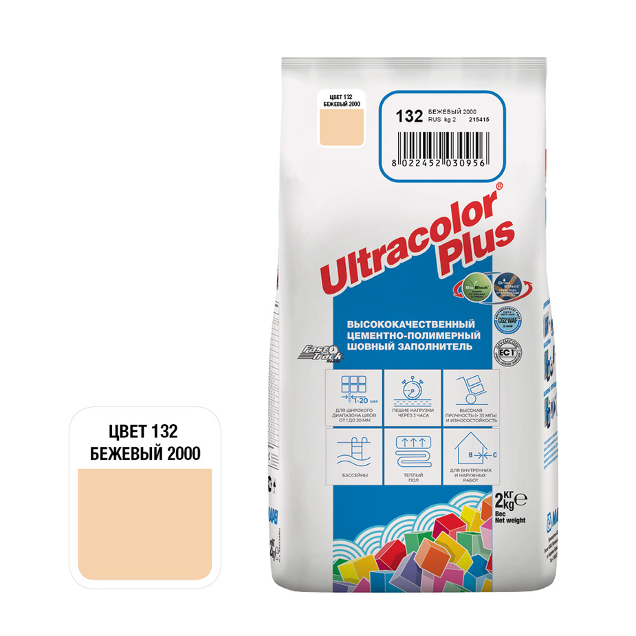 Затирка цементная Mapei Ultracolor Plus 132 бежевая 2 кг