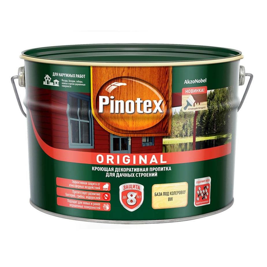 Антисептик Pinotex Original декоративный для дерева белый основа BW 9 л