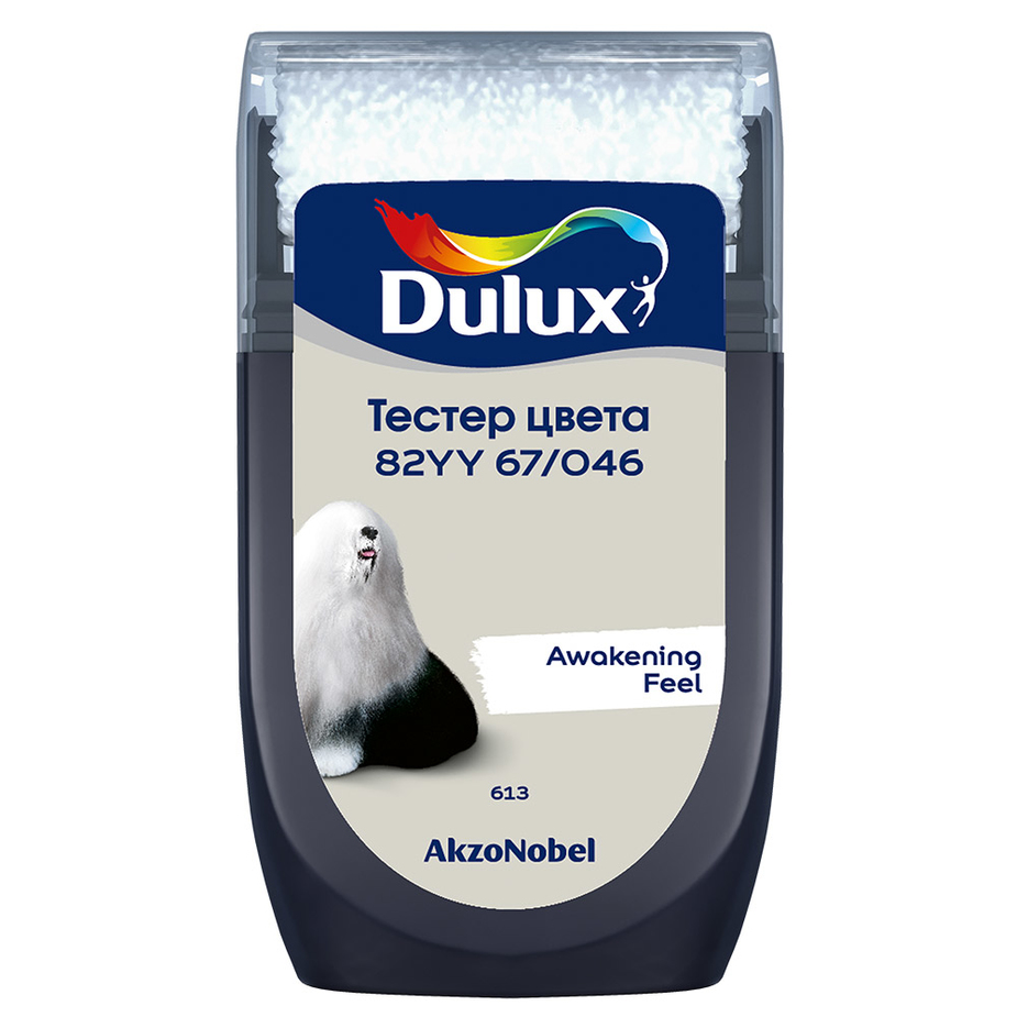 Тестeр цвета Dulux 82YY 67/046 матовый 0,03 л